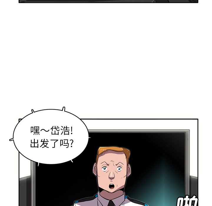 第21話 - 第15张