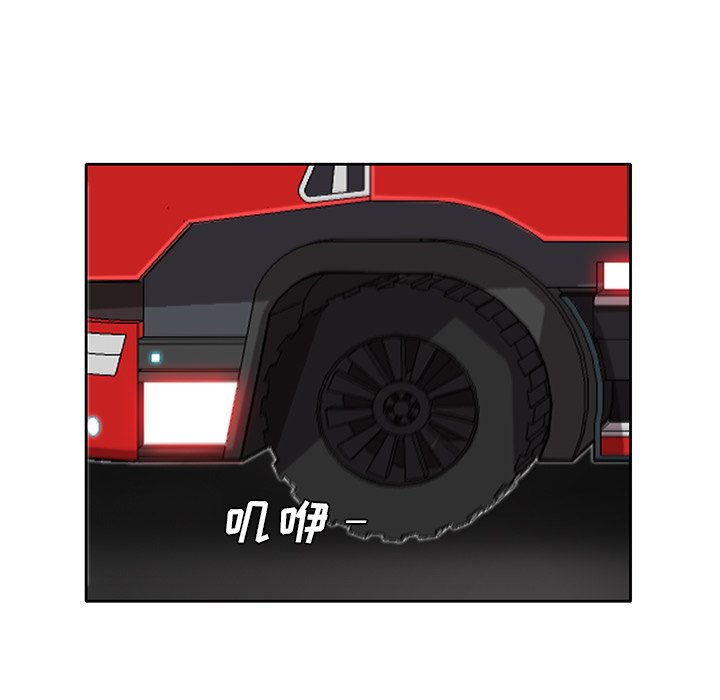 第21話 - 第35张