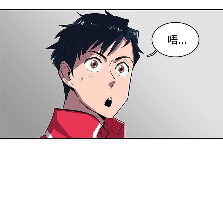 第21話 - 第39张