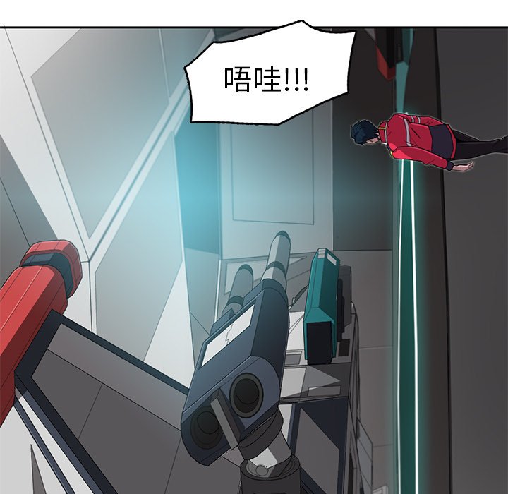 第21話 - 第40张