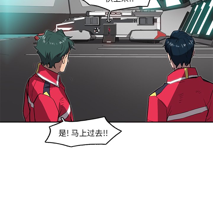 第21話 - 第47张
