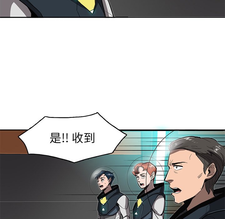 第21話 - 第54张