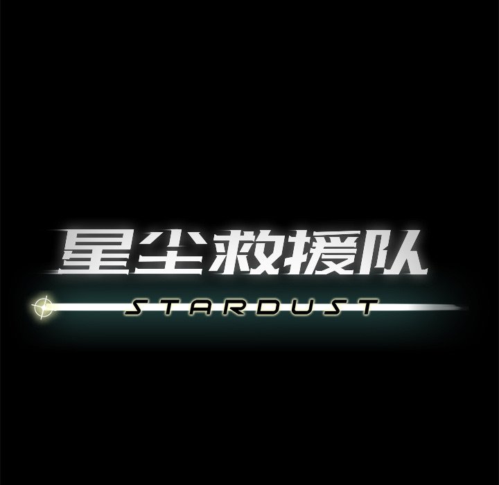 第21話 - 第62张