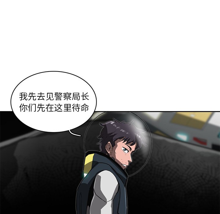 第21話 - 第67张