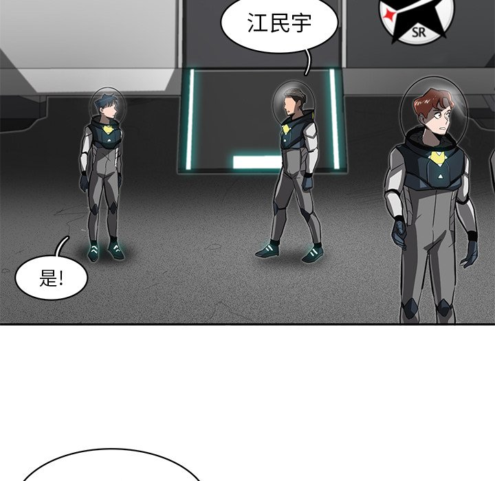 第21話 - 第69张