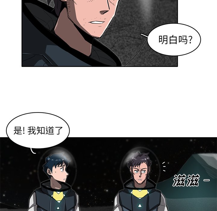 第21話 - 第91张