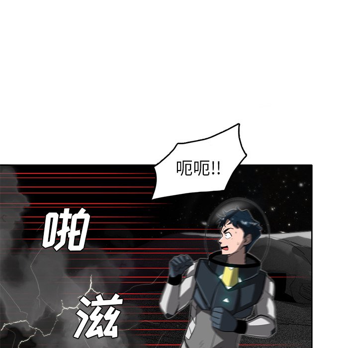 第21話 - 第94张