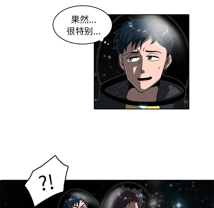 第21話 - 第98张