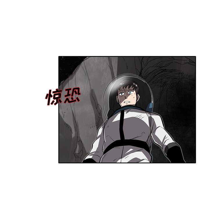 第22話 - 第11张