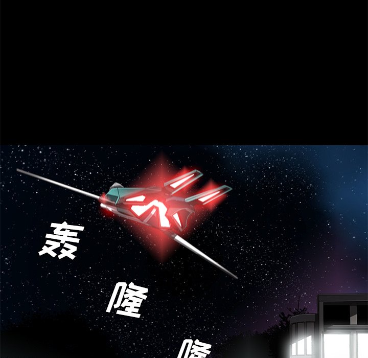 第22話 - 第118张