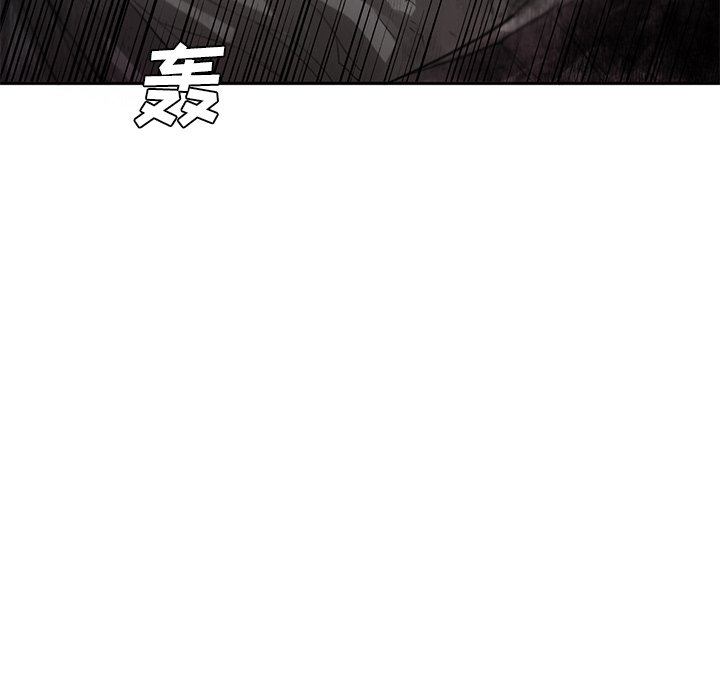 第22話 - 第23张