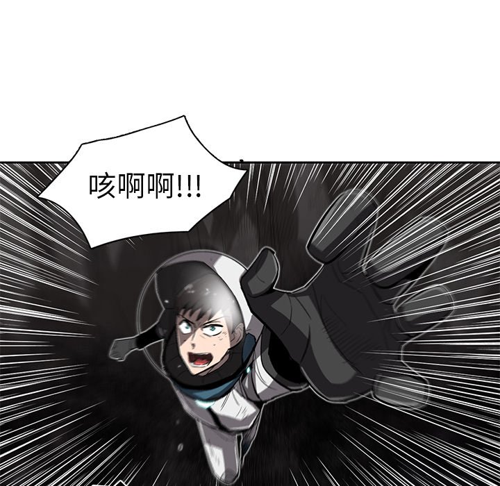 第22話 - 第24张