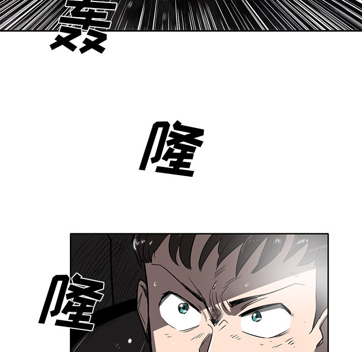 第22話 - 第25张