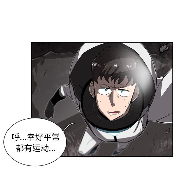 第22話 - 第31张