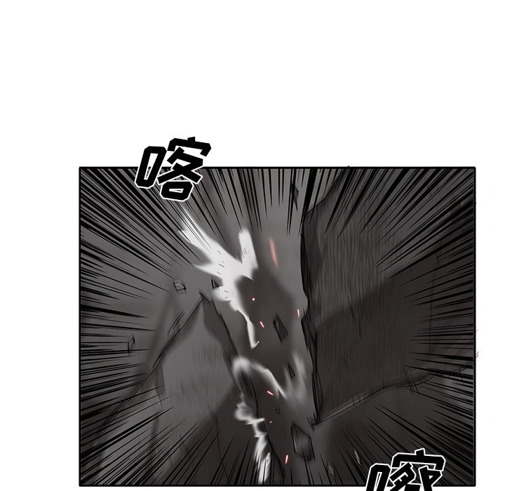 第22話 - 第33张