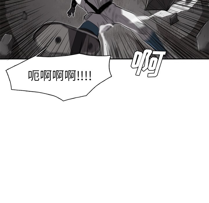 第22話 - 第35张