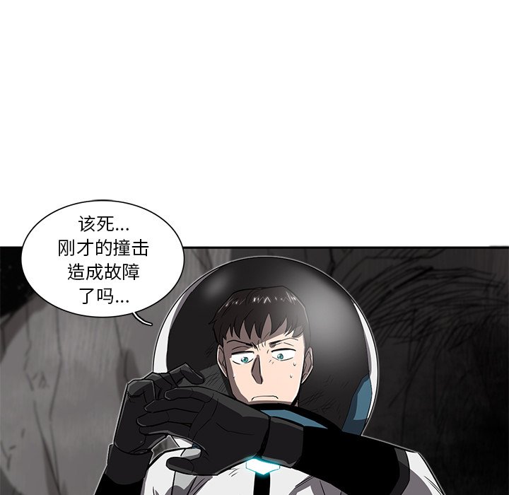 第22話 - 第45张