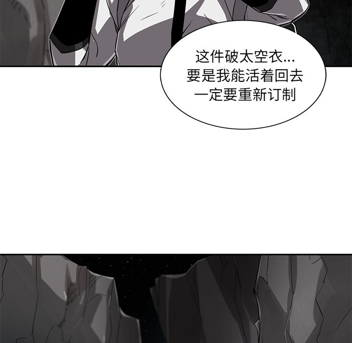 第22話 - 第46张