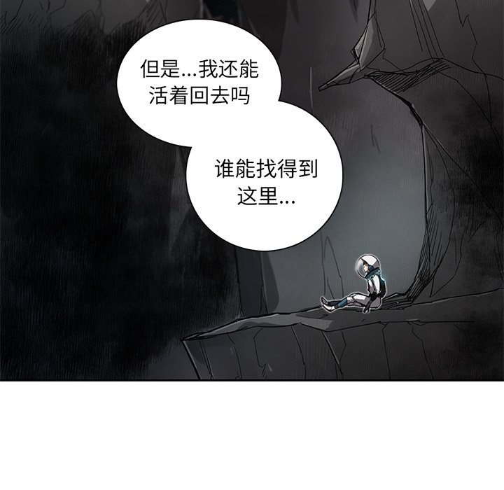 第22話 - 第47张
