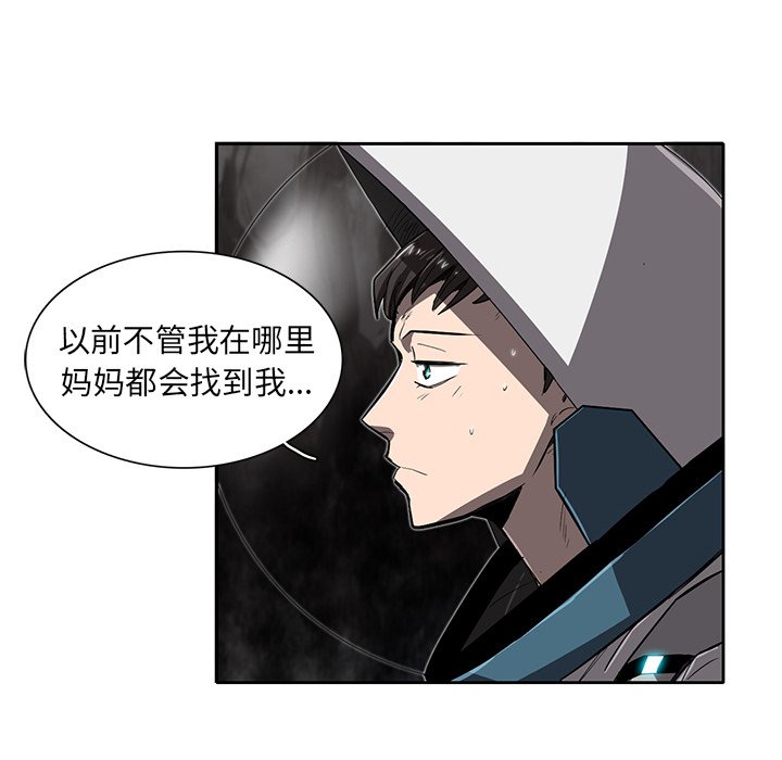 第22話 - 第48张
