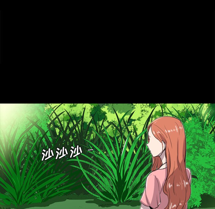 第22話 - 第55张