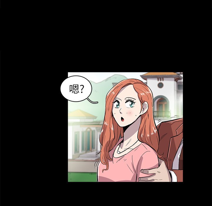 第22話 - 第65张