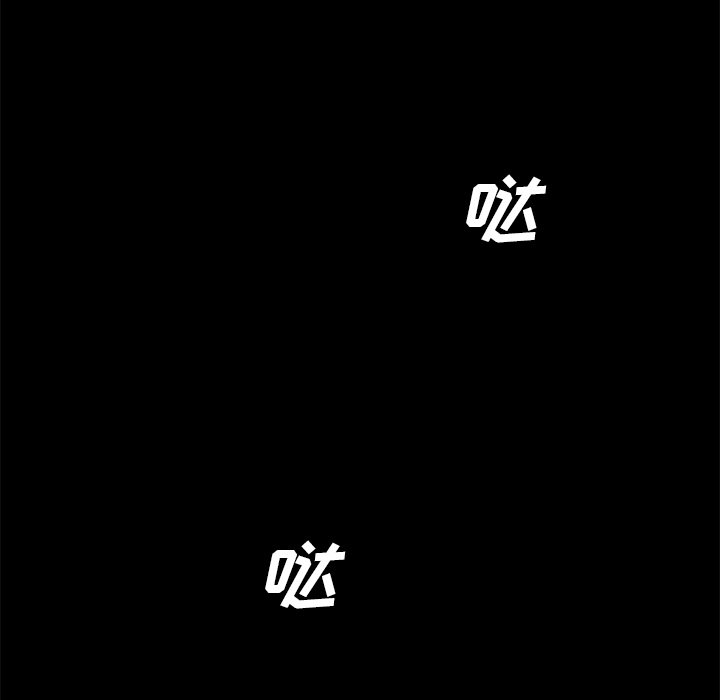 第22話 - 第72张