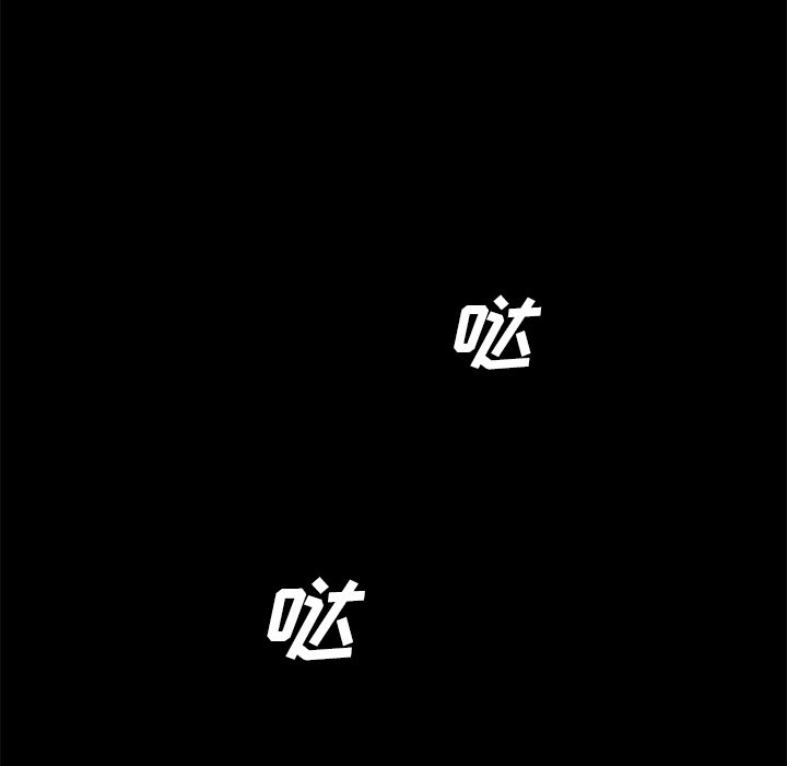 第22話 - 第73张