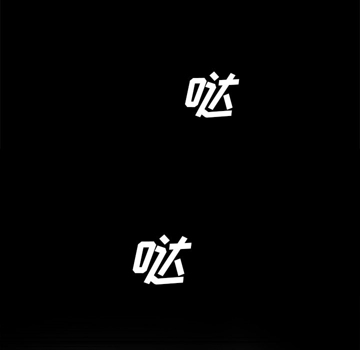 第22話 - 第74张