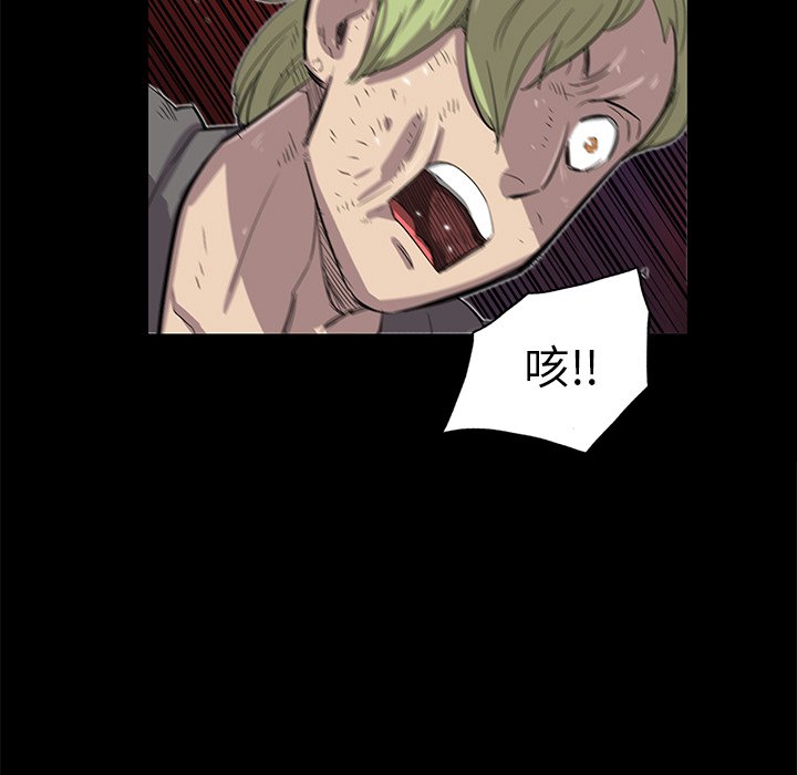 第22話 - 第96张