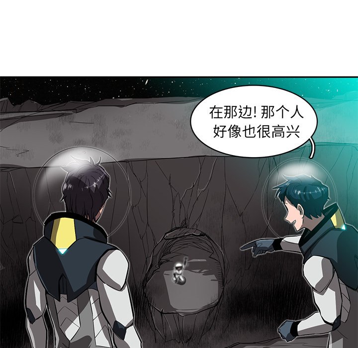 第23話 - 第105张