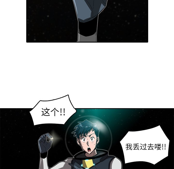 第23話 - 第110张