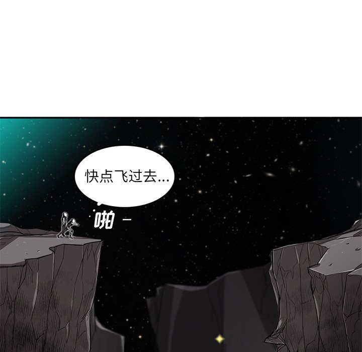 第23話 - 第112张