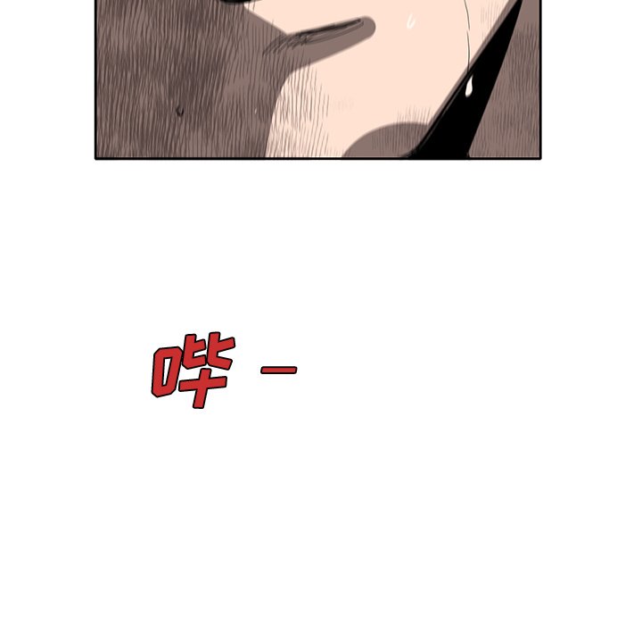 第23話 - 第120张