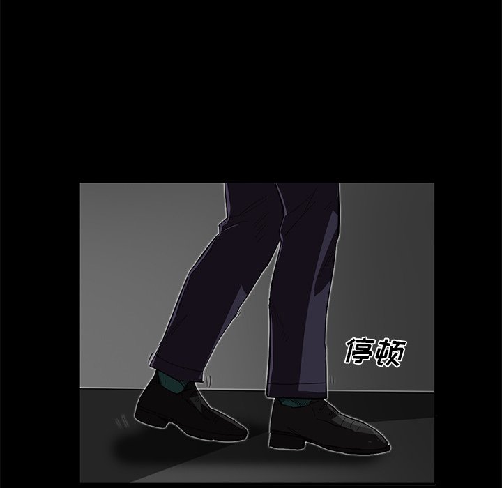 第23話 - 第18张