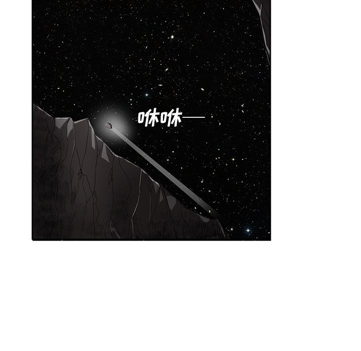 第23話 - 第30张