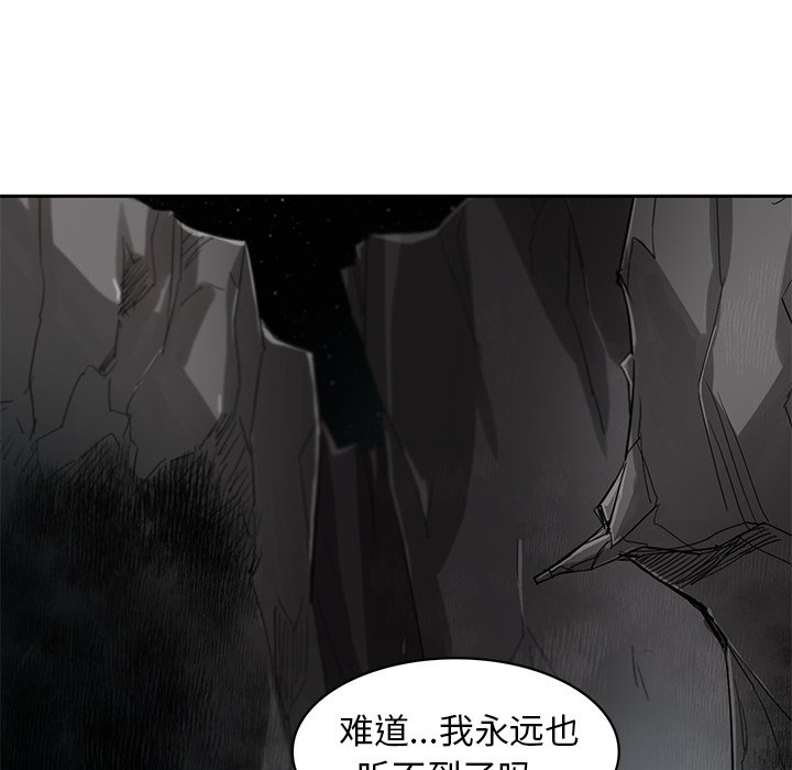 第23話 - 第31张
