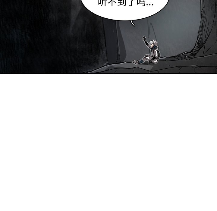 第23話 - 第32张