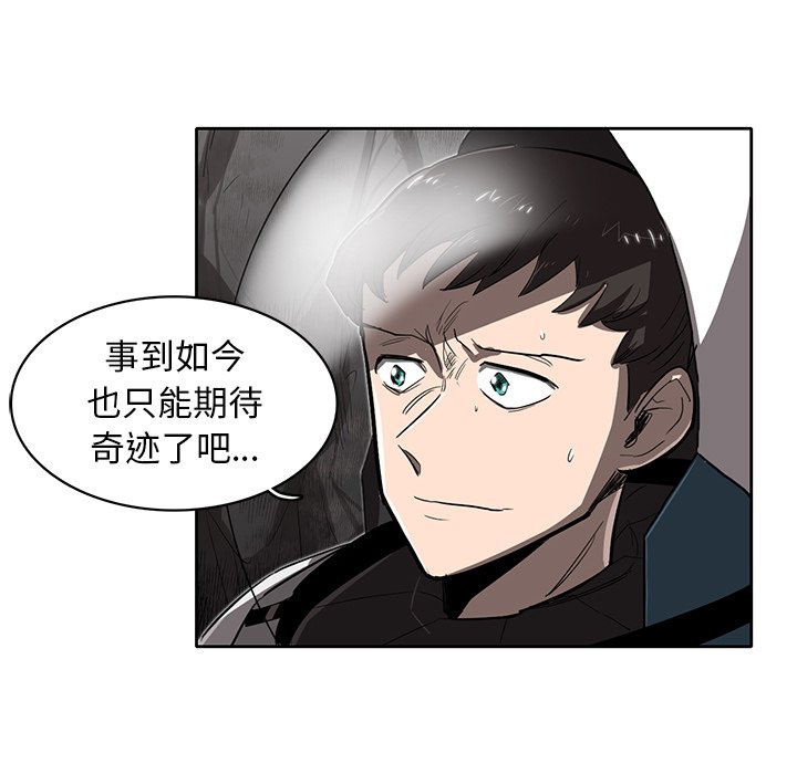 第23話 - 第34张