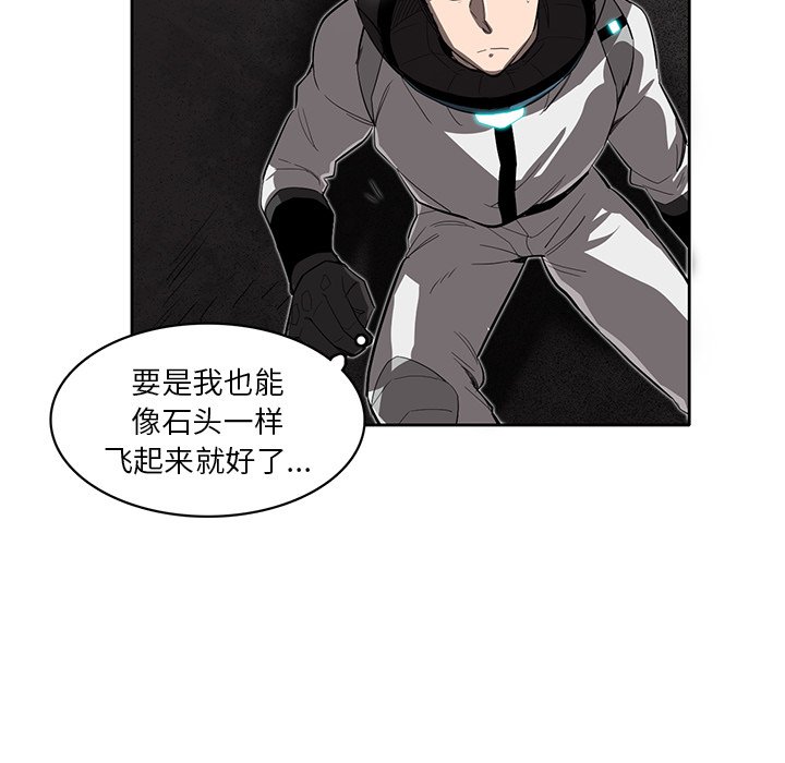 第23話 - 第38张
