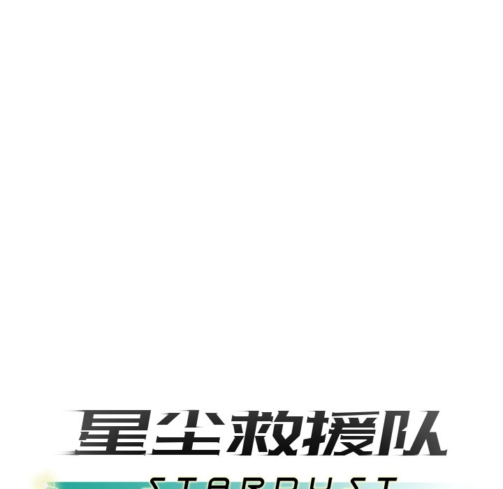第23話 - 第43张