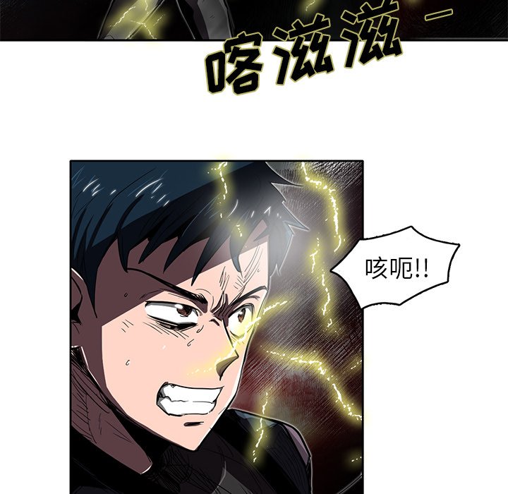 第23話 - 第53张