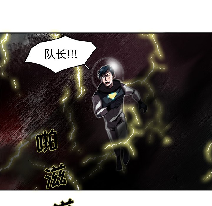 第23話 - 第57张