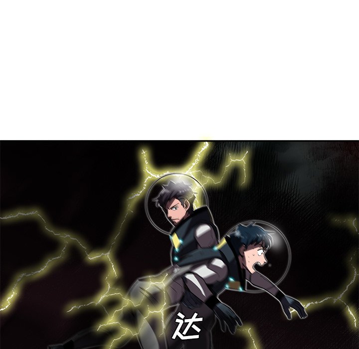 第23話 - 第60张