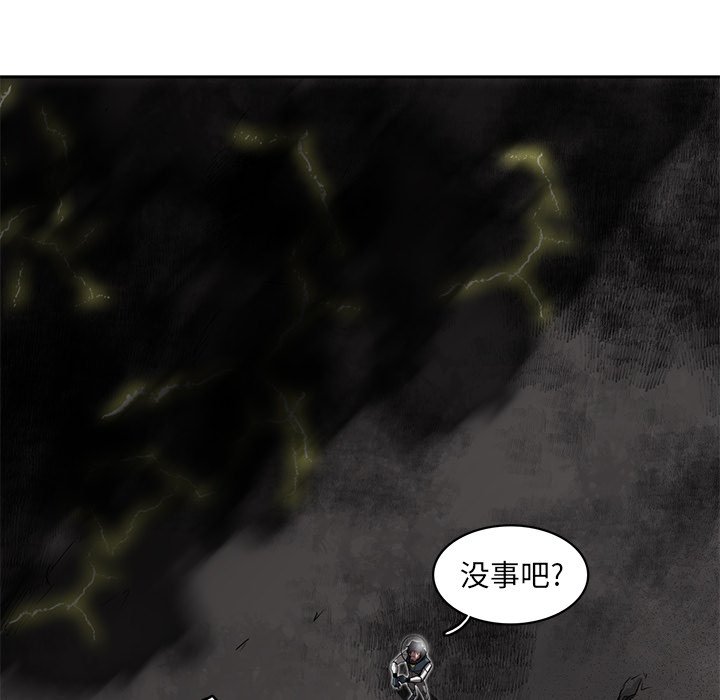 第23話 - 第67张