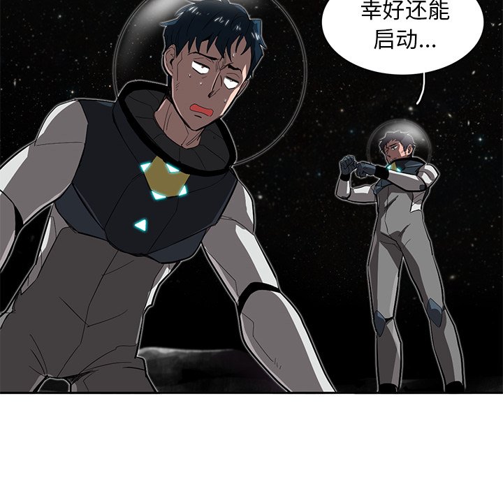 第23話 - 第69张