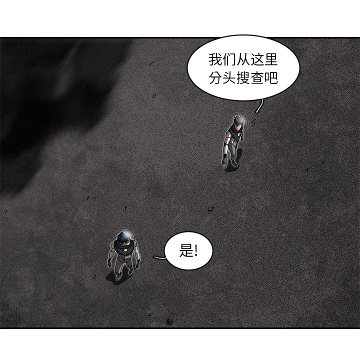 第23話 - 第73张