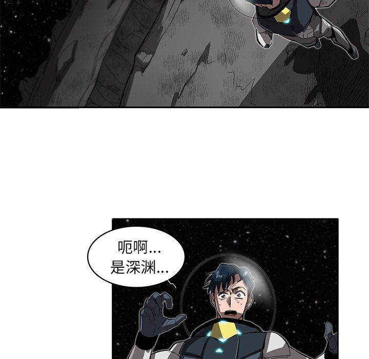 第23話 - 第79张