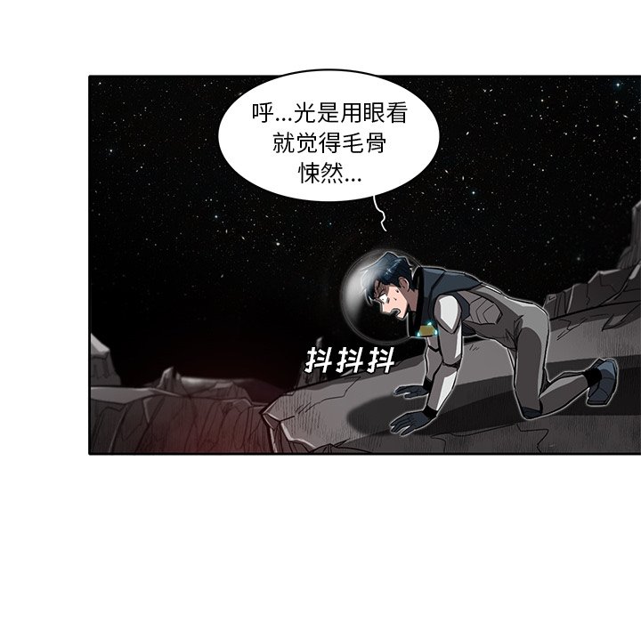 第23話 - 第82张