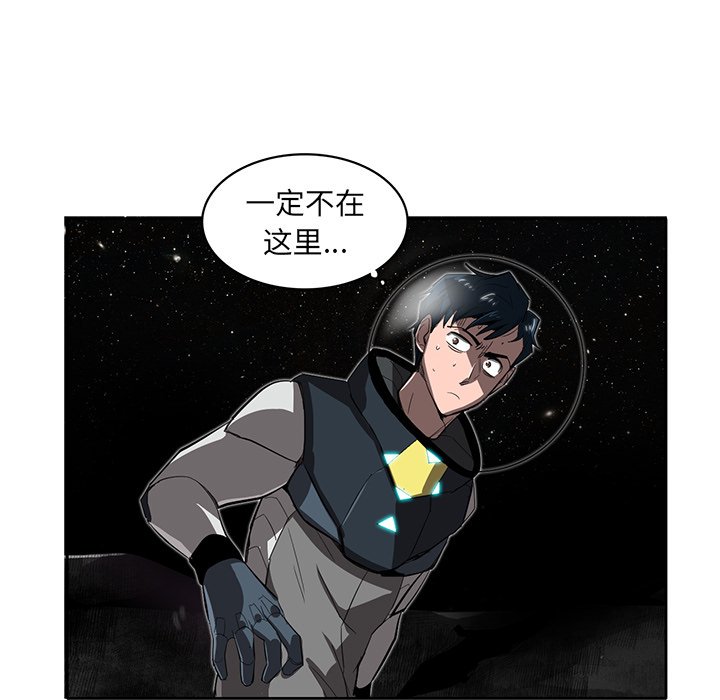 第23話 - 第83张